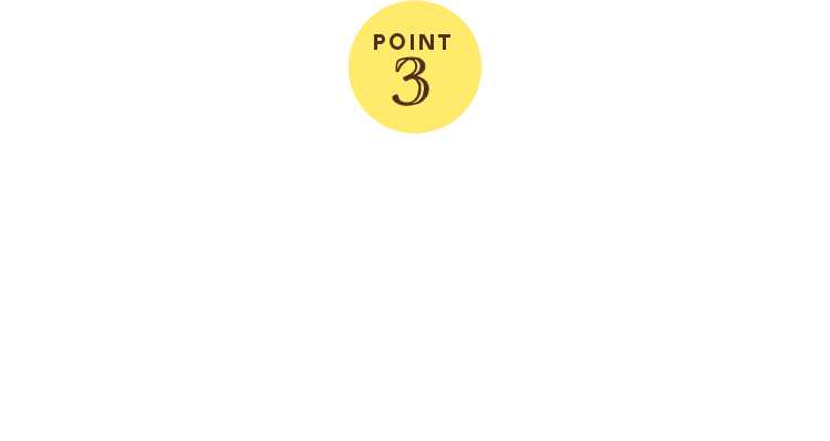 食欲の落ちた中高齢犬に嬉しいこだわりの製法と厳選された素材