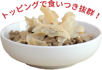 鶏削り節