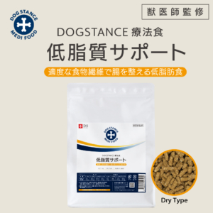 ドッグスタンス,DOGSTANCE